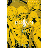 DOGS/BULLETS&CARNAGE 　第6巻